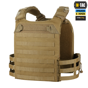M-TAC ПЛИТОНОСКА CUIRASS FAST ELITE XL GEN.II COYOTE