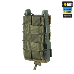 M-TAC ПОДСУМОК ДЛЯ АК ОТКРЫТЫЙ ELITE MM14