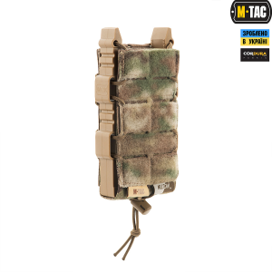 M-TAC ПІДСУМОК ДЛЯ АК ВІДКРИТИЙ З ЛИПУЧКОЮ ELITE MULTICAM