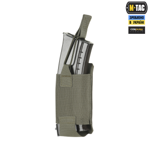 M-TAC ПОДСУМОК ЭЛАСТИЧНЫЙ НА 1 МАГАЗИН ELITE LASER CUT RANGER GREEN