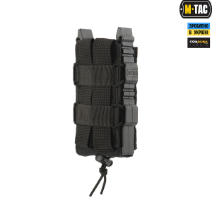 M-TAC ПОДСУМОК ДЛЯ АК ОТКРЫТЫЙ С ЛИПУЧКОЙ ELITE BLACK