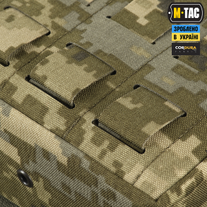 M-TAC ПІДСУМОК УТИЛІТАРНИЙ ELITE SMALL MM14