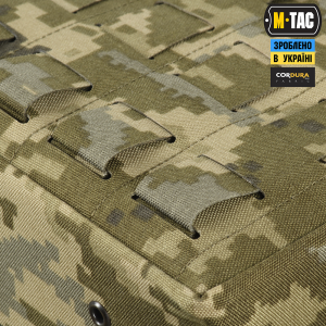 M-TAC ПІДСУМОК УТИЛІТАРНИЙ ELITE MEDIUM MM14
