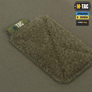 M-TAC ПІДСУМОК УТИЛІТАРНИЙ ELITE MEDIUM RANGER GREEN