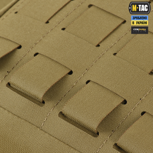 M-TAC ПІДСУМОК УТИЛІТАРНИЙ ELITE MEDIUM COYOTE