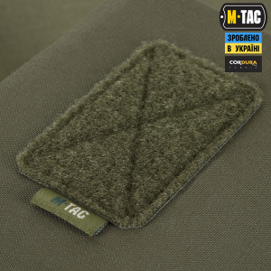 M-TAC ПІДСУМОК УТИЛІТАРНИЙ ELITE SMALL RANGER GREEN