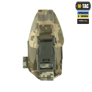 M-TAC ПОДСУМОК ДЛЯ ОСКОЛОЧНОЙ ГРАНАТЫ РГД-5/Ф-1 MM14
