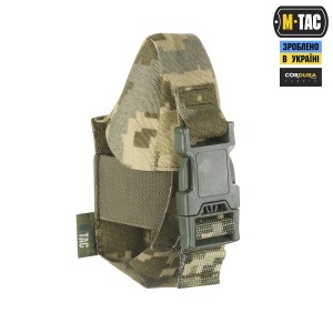 M-TAC ПОДСУМОК ДЛЯ ОСКОЛОЧНОЙ ГРАНАТЫ РГД-5/Ф-1 MM14