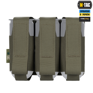 M-TAC ПОДСУМОК ВОГ НА 3 ГРАНАТЫ RANGER GREEN