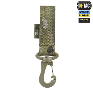 M-TAC КРІПЛЕННЯ З КАРАБІНОМ MULTICAM