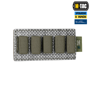 M-TAC ВСТАВКА МОДУЛЬНА ДЛЯ АМПУЛ 5 ML RANGER GREEN