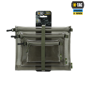 M-TAC КОМПЛЕКТ ОРГАНАЙЗЕРОВ ZIP POCKET SET ELITE RANGER GREEN