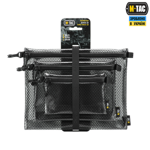 M-TAC КОМПЛЕКТ ОРГАНАЙЗЕРОВ ZIP POCKET SET ELITE BLACK