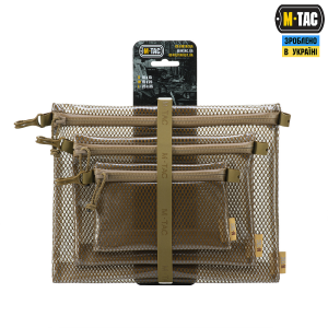 M-TAC КОМПЛЕКТ ОРГАНАЙЗЕРОВ ZIP POCKET SET ELITE COYOTE