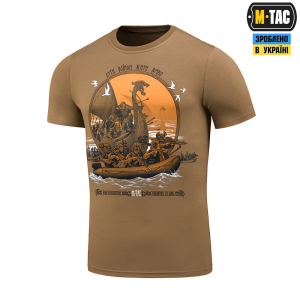 M-TAC ФУТБОЛКА ДРАКАР COYOTE BROWN