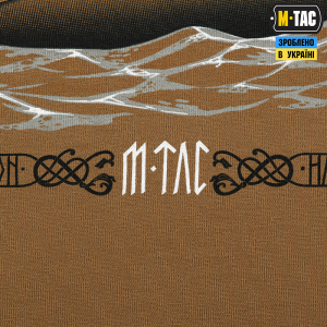 M-TAC ФУТБОЛКА ДРАКАР COYOTE BROWN