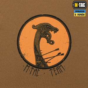 M-TAC ФУТБОЛКА ДРАКАР COYOTE BROWN