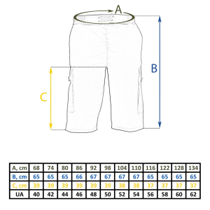 TAILOR ШОРТИ ДЖОГЕРИ РІП-СТОП OLIVE 55003001