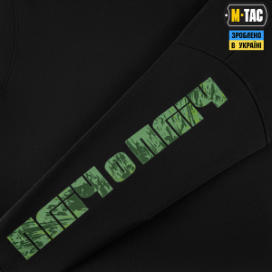 M-TAC КОФТА HOODIE ПЛІЧ-О-ПЛІЧ OVERSIZE HARD BLACK