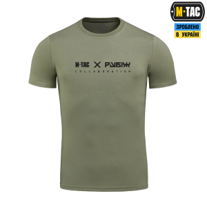M-TAC ФУТБОЛКА РУБІЖ LIGHT OLIVE