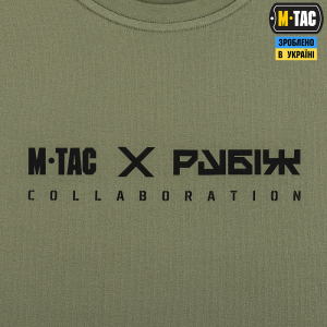 M-TAC ФУТБОЛКА РУБІЖ LIGHT OLIVE