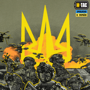 M-TAC ФУТБОЛКА РУБІЖ LIGHT OLIVE
