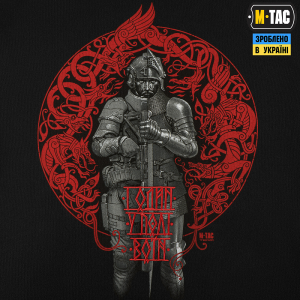 M-TAC КОФТА HOODIE ОДИН В ПОЛІ ВОЇН OVERSIZE HARD BLACK