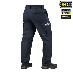 M-TAC БРЮКИ POLICE FLEX RIP-STOP DARK NAVY BLUE