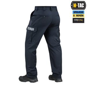 M-TAC БРЮКИ POLICE FLEX RIP-STOP DARK NAVY BLUE