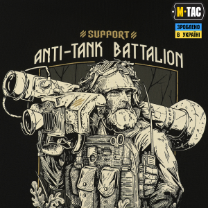 M-TAC ФУТБОЛКА ANTI-TANK BATTALION BLACK