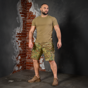 CAMO-TEC ШОРТИ ГЕРЦЬ TWILL MULTICAM 8805