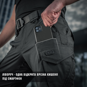 M-TAC БРЮКИ AGGRESSOR GEN II FLEX BLACK 20058002