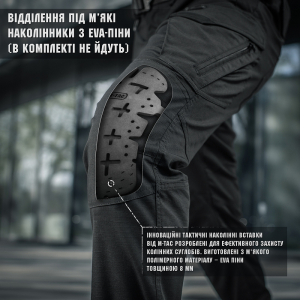 M-TAC БРЮКИ AGGRESSOR GEN II FLEX BLACK 20058002