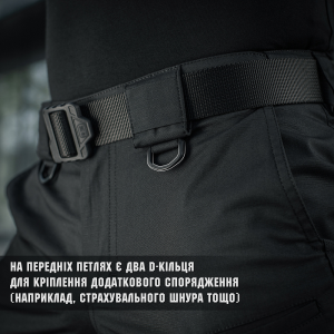 M-TAC БРЮКИ AGGRESSOR GEN II FLEX BLACK 20058002