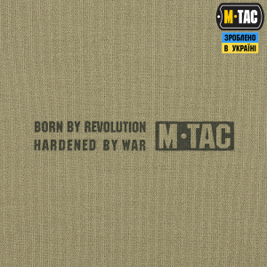 M-TAC КОФТА HOODIE BORN BY REVOLUTION TAN