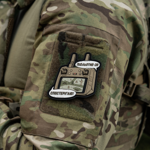 M-TAC НАШИВКА ПІДЛЬОТНЕ 30 (PVC) COYOTE
