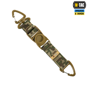 M-TAC БРЕЛОК KEY HOLDER ELITE NGU CAMO