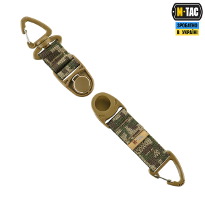 M-TAC БРЕЛОК KEY HOLDER ELITE NGU CAMO