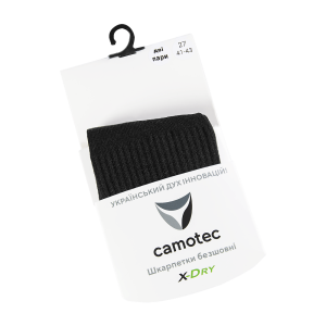 CAMO-TEC ШКАРПЕТКИ X-DRY 2 ПАРИ LOWAIR PRO BLACK 9206