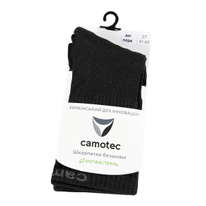 CAMO-TEC ШКАРПЕТКИ X-DRY 2 ПАРИ MIDAIR PRO BLACK 9207