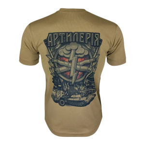 KRAMATAN TACTICAL DESIGN ФУТБОЛКА АРТИЛЕРИЯ COYOTE