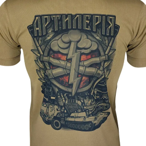 KRAMATAN TACTICAL DESIGN ФУТБОЛКА АРТИЛЕРІЯ COYOTE