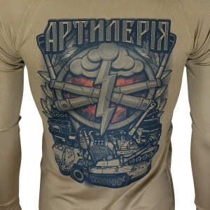 KRAMATAN TACTICAL DESIGN ЛОНГСЛІВ АРТИЛЕРІЯ COYOTE