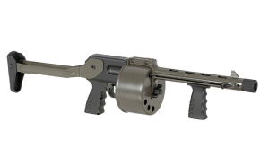 APS РЕВОЛЬВЕРНИЙ ДРОБОВИК STRIKER-12 HS2628