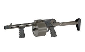 APS РЕВОЛЬВЕРНИЙ ДРОБОВИК STRIKER-12 HS2628