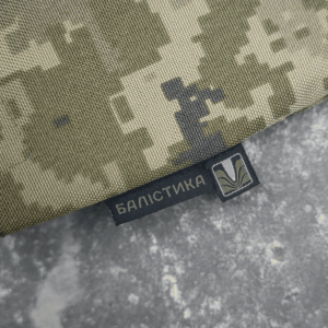 БАЛІСТИКА ЗАХИСТ ПОПЕРЕКУ З БАЛІСТИЧНИМ ПАКЕТОМ 1 КЛАСУ MOLLE XL ММ14 10501130107