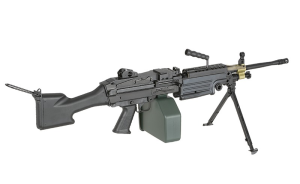 A&K КУЛЕМЕТ H.M.G. M249 MK2 HS2957