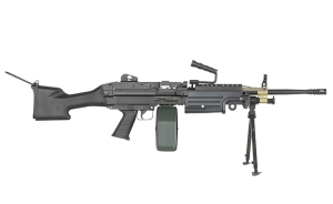 A&K КУЛЕМЕТ H.M.G. M249 MK2 HS2957