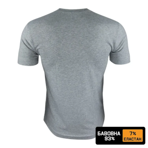 KRAMATAN TACTICAL DESIGN ФУТБОЛКА ARMY 93/7 ХЛОПОК GREY MELANGE