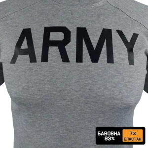 KRAMATAN TACTICAL DESIGN ФУТБОЛКА ARMY 93/7 ХЛОПОК GREY MELANGE